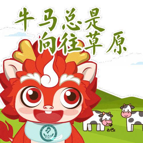 昆明市妇幼保健院