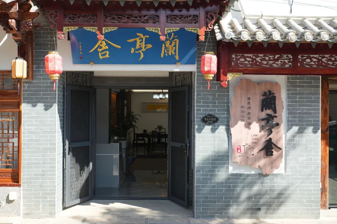 文旅云南