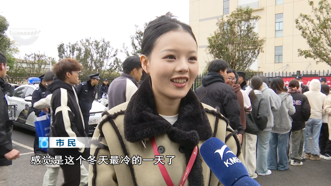 8099999街头巷尾微信