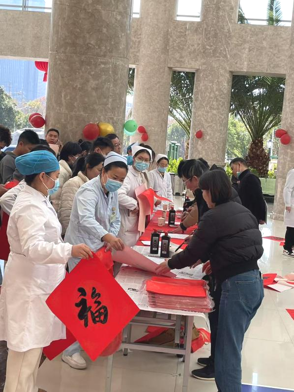 昆明市中医医院