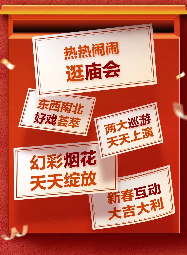 晋宁 诗意的栖居地