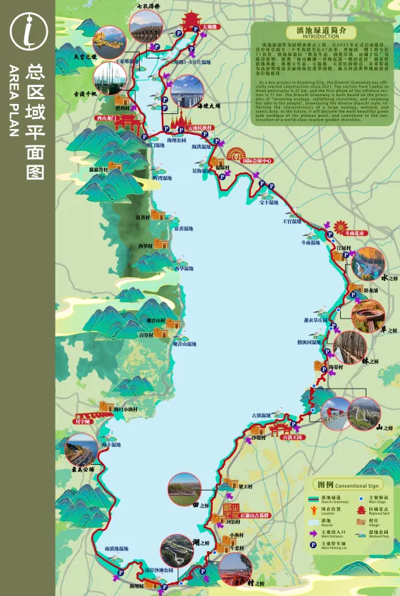 FM105城市生活广播