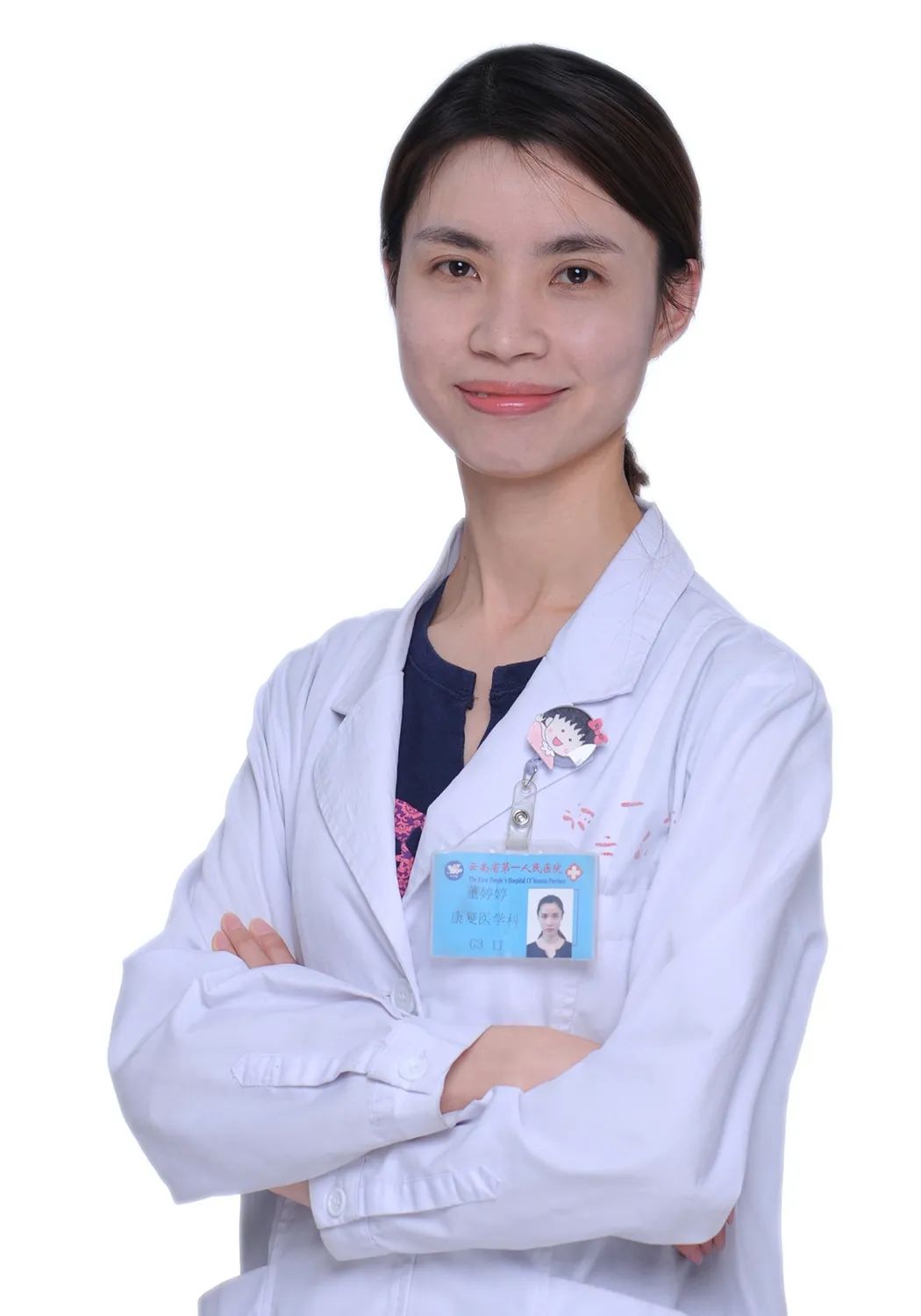 云南省第一人民医院