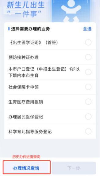 曲靖市妇幼保健院