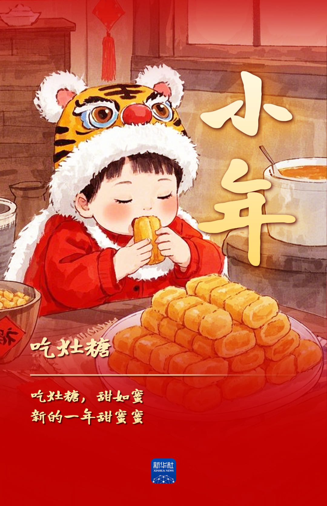 8099999街头巷尾微信