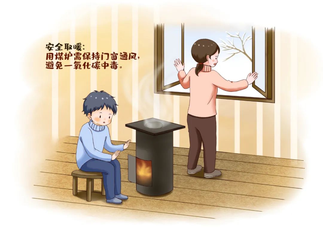 云南疾控
