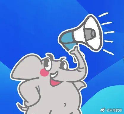 昆明安宁太平新城至320国道连接线通车