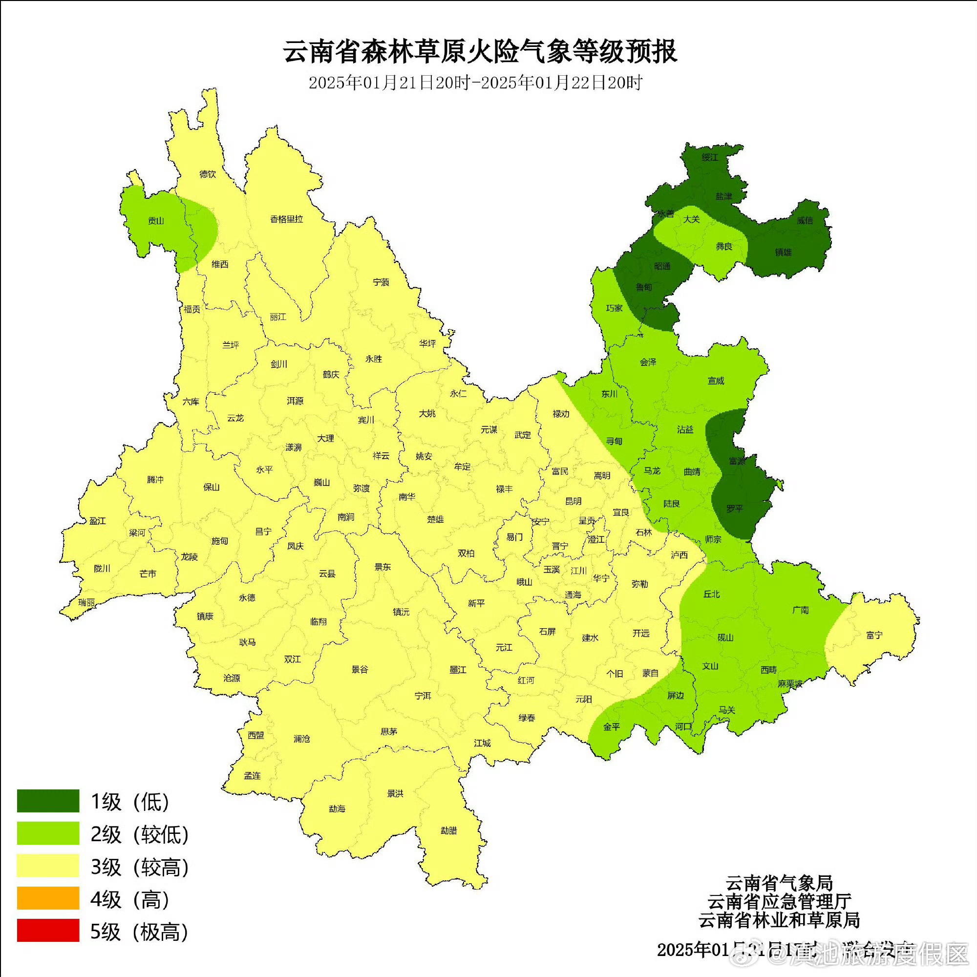 云南省未来24小时森林草原火险气象等级预报