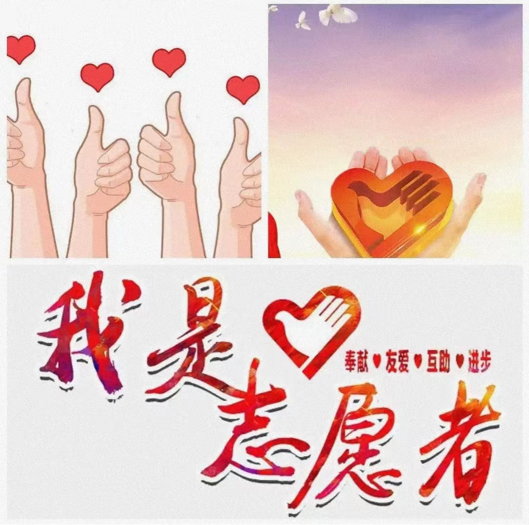 云南省文山州人民医院