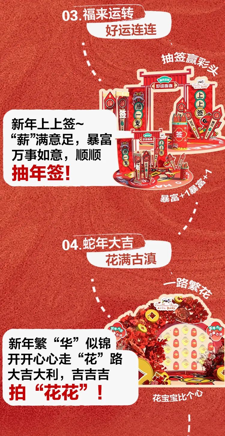 晋宁 诗意的栖居地