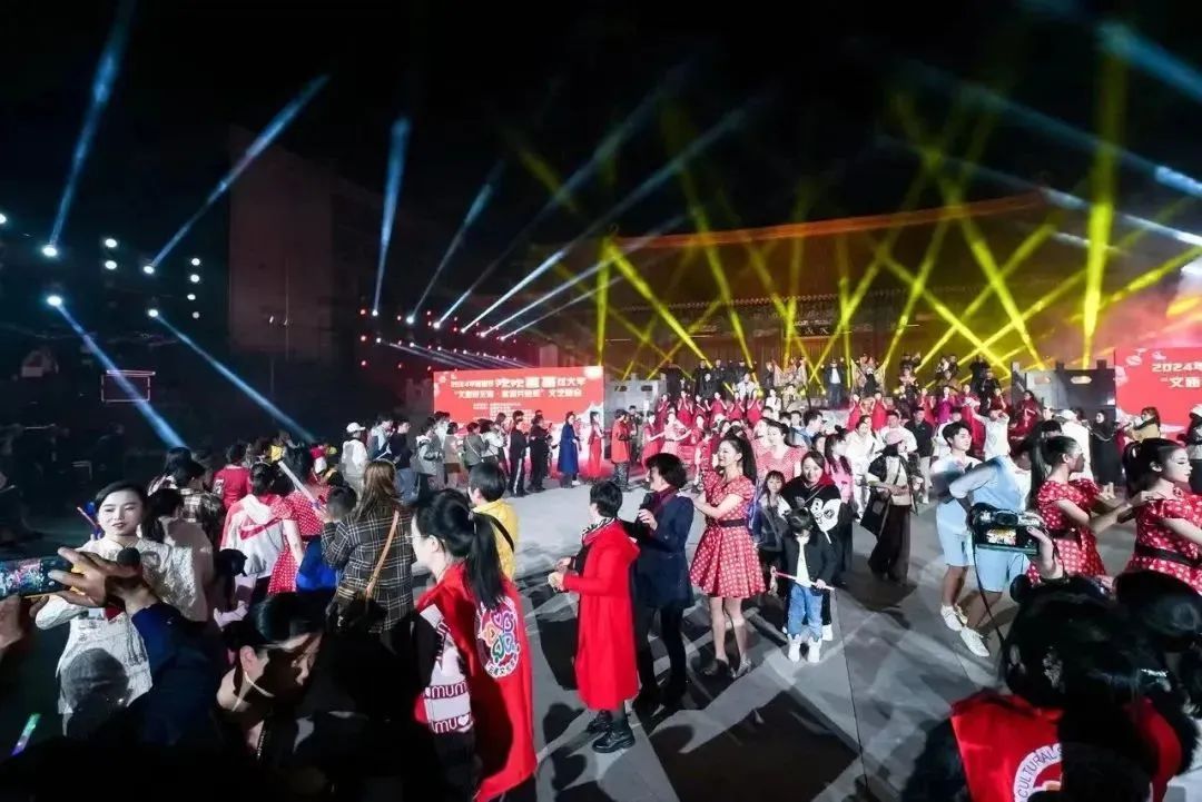 昆明公共文化云