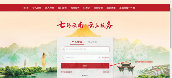 曲靖市妇幼保健院