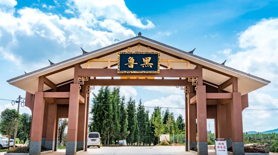 晋宁 诗意的栖居地