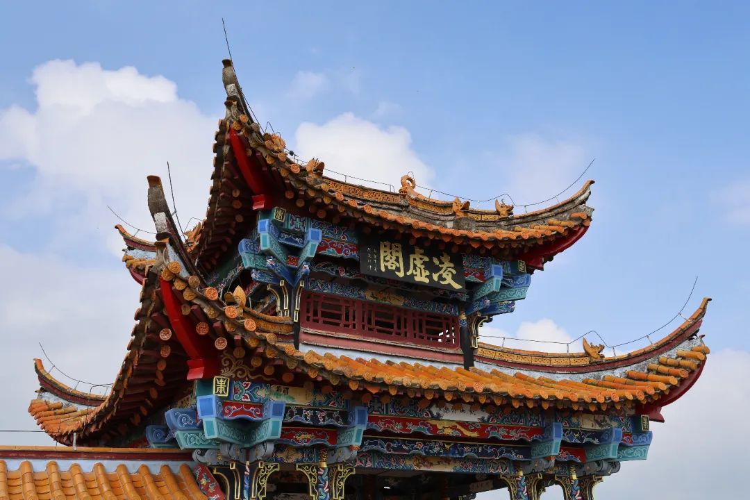 昆明文旅