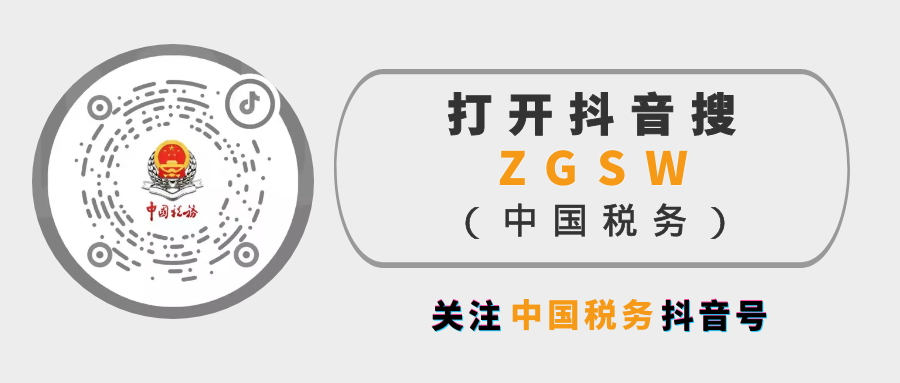 爱上富民