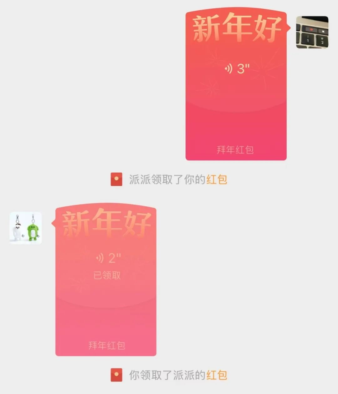 昆明信息港