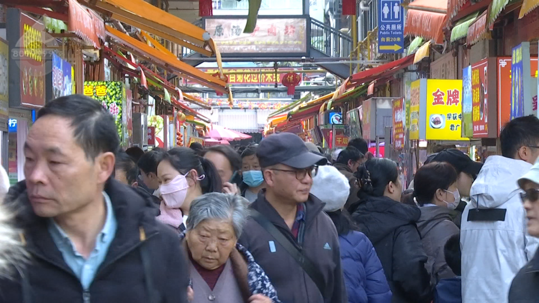 8099999街头巷尾微信