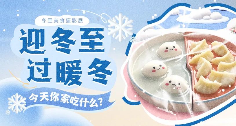 昆明市图书馆