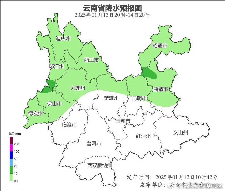 滇池旅游度假区