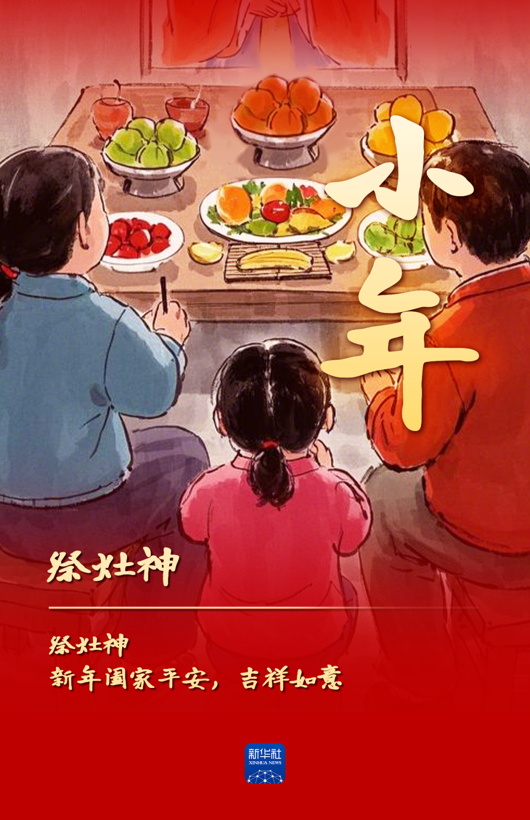 8099999街头巷尾微信