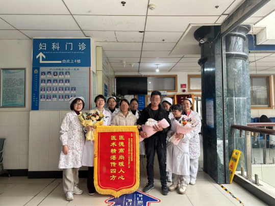 曲靖市妇幼保健院