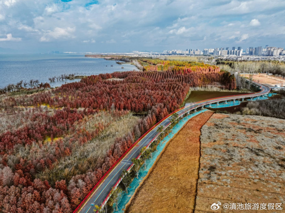 滇池旅游度假区