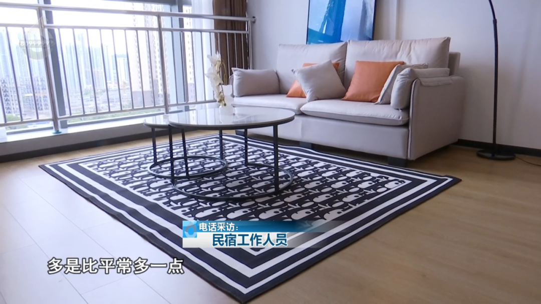 8099999街头巷尾微信