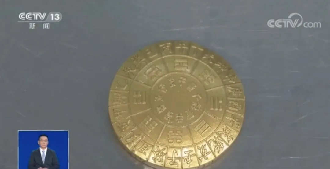 美丽云南微科普