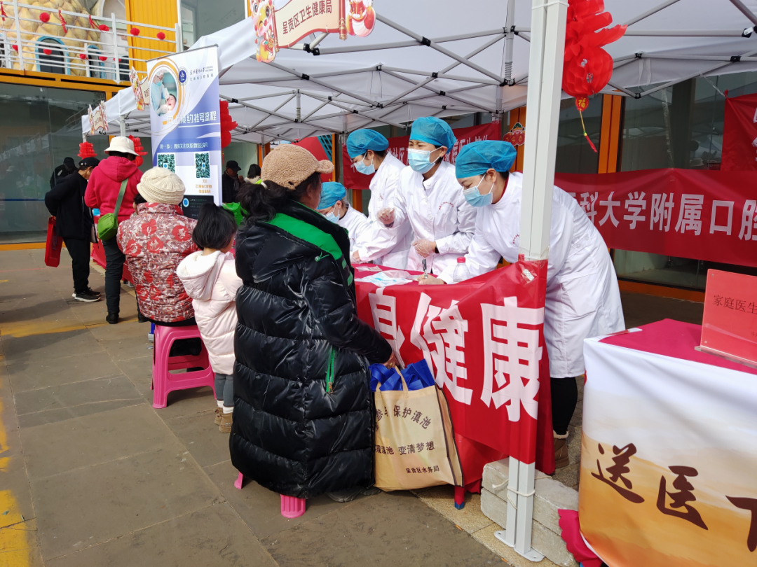 昆明医科大学附属口腔医院