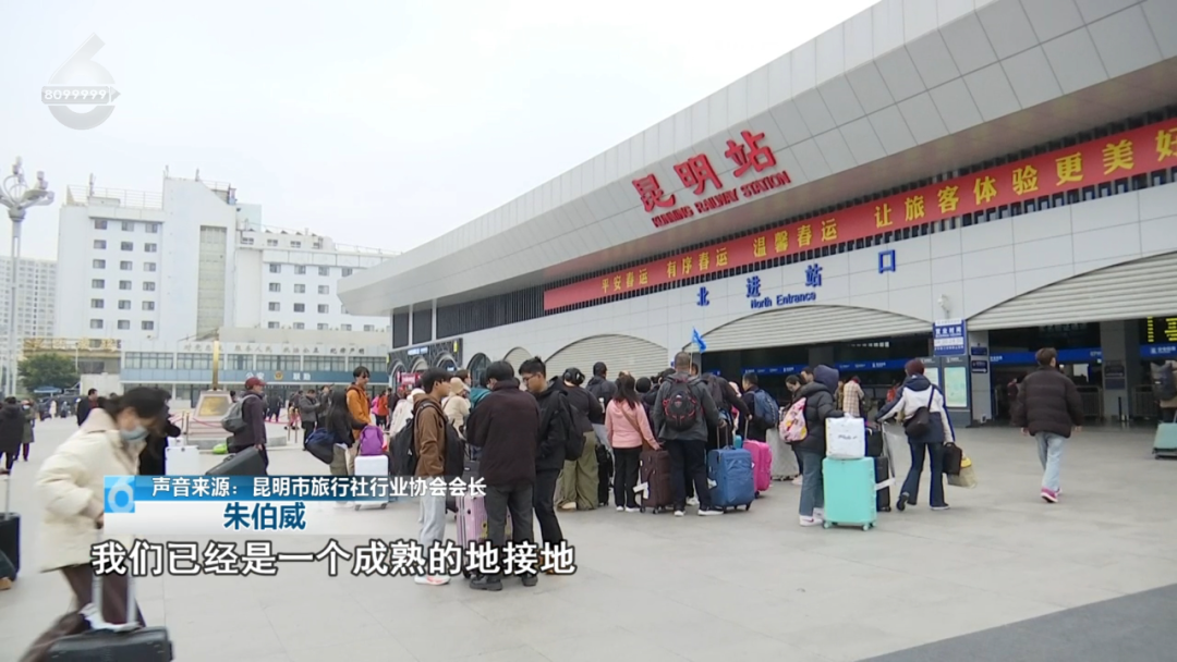 8099999街头巷尾微信