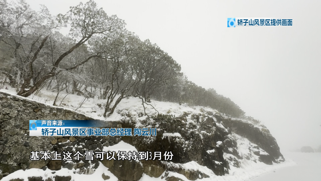 8099999街头巷尾微信