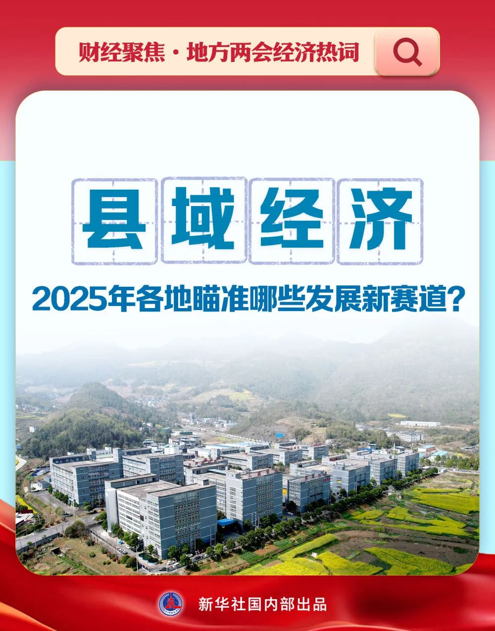 云南省人民政府
