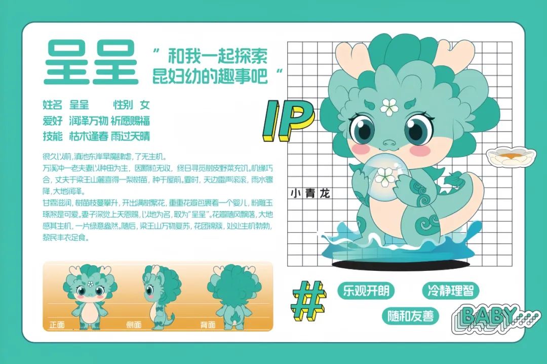 昆明市妇幼保健院