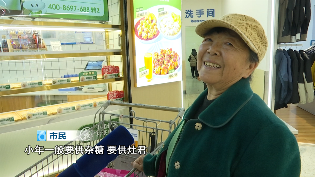 8099999街头巷尾微信