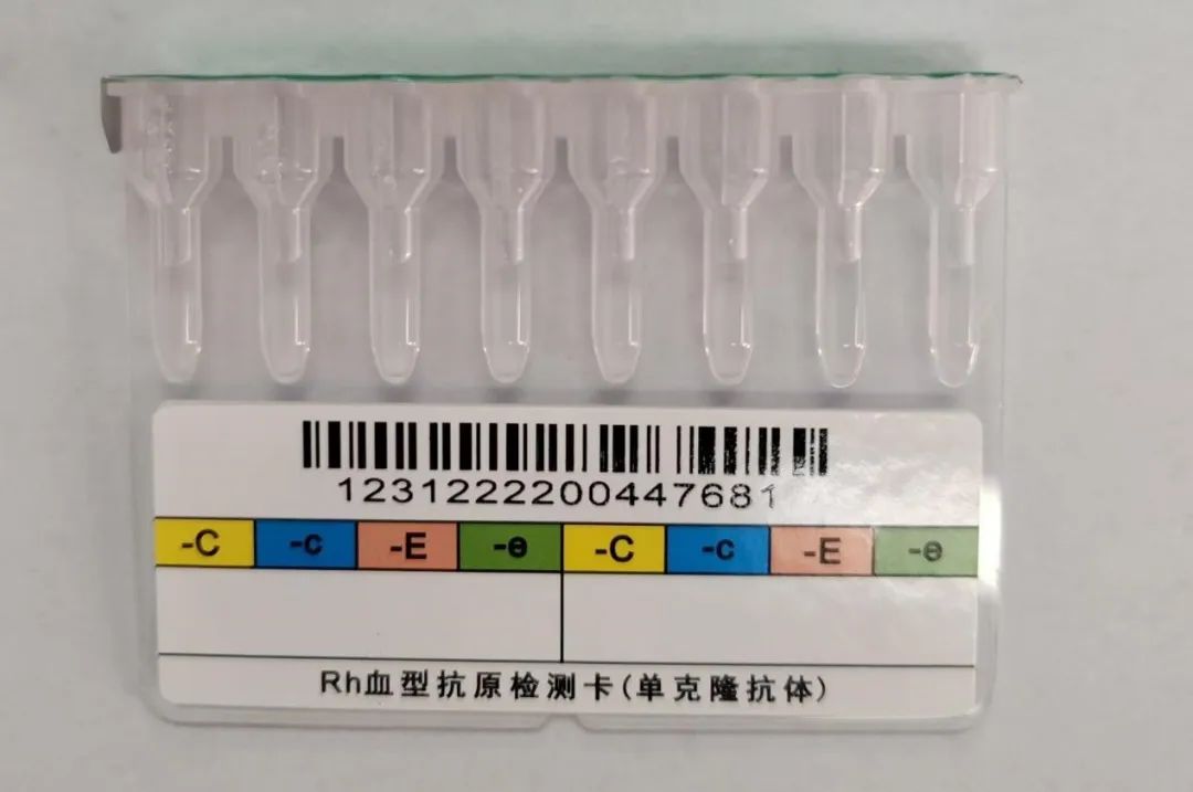云南省第三人民医院