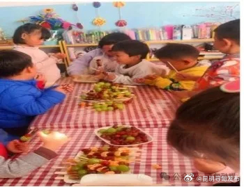 昆明寻甸发布