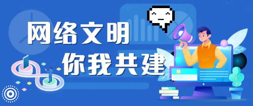 曲靖市妇幼保健院