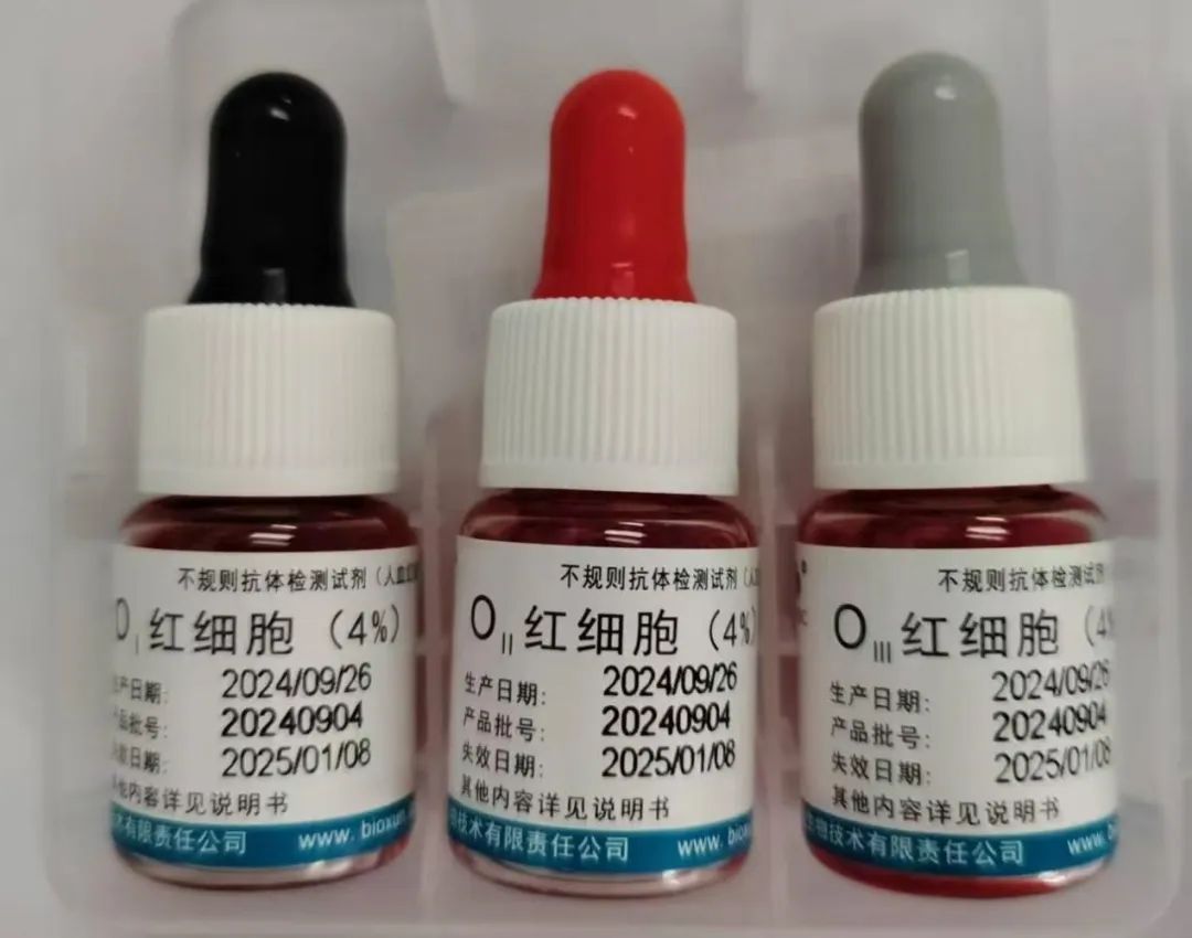 云南省第三人民医院