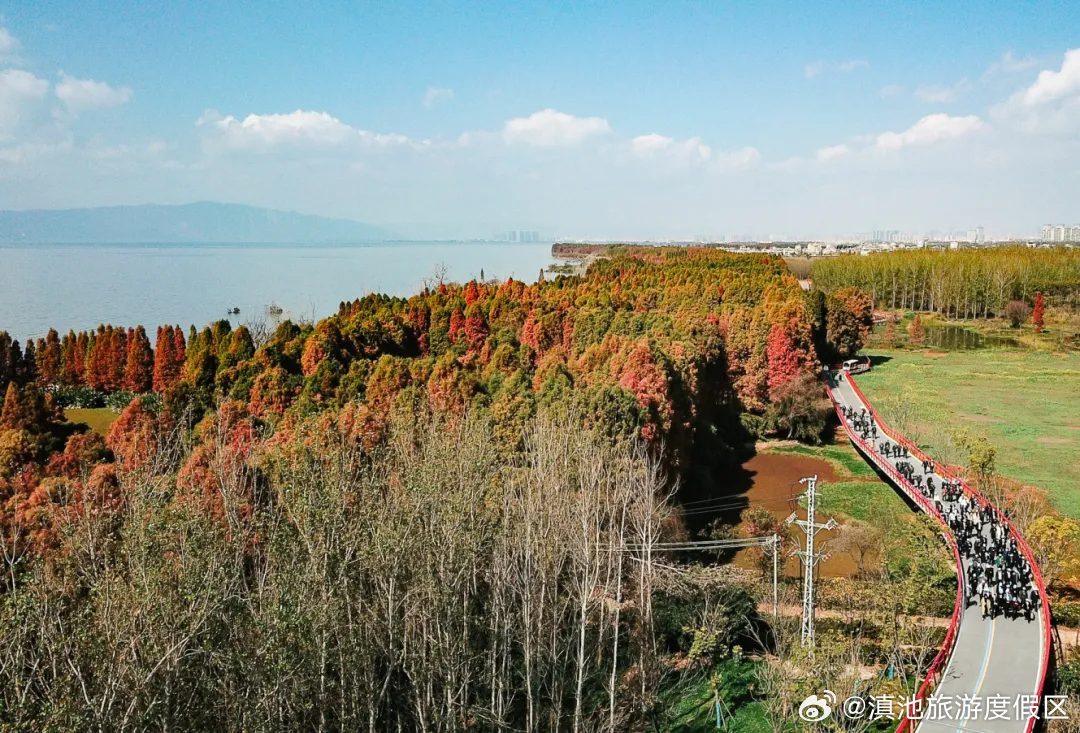 滇池旅游度假区