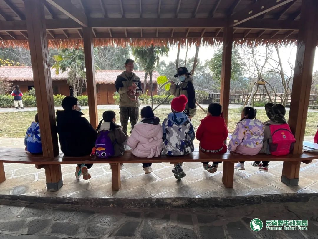 云南野生动物园