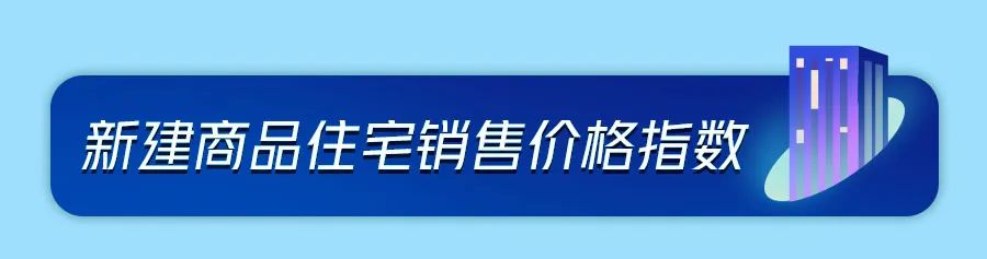 都市时报