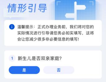 曲靖市妇幼保健院