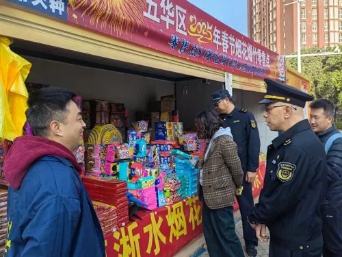 昆明国家高新区发布