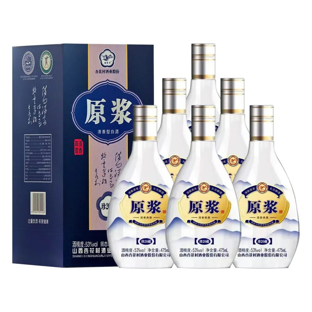 918云南交通台