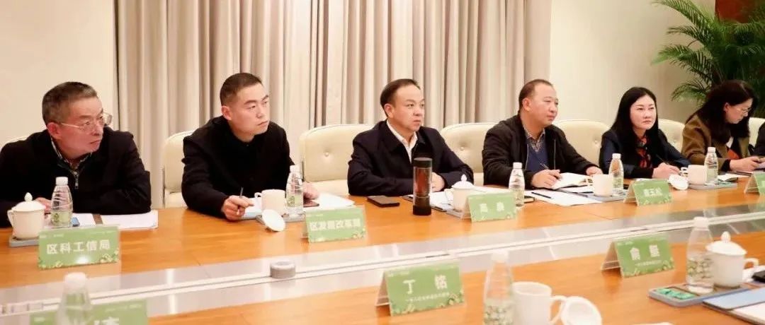 微观盘龙