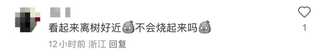 昆明信息港