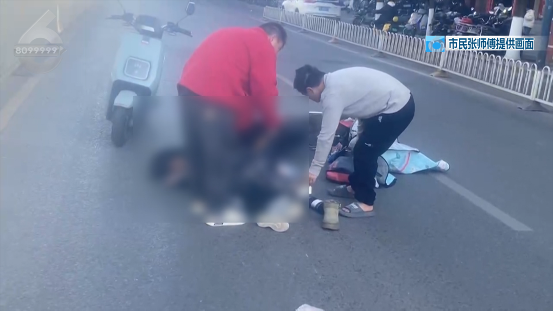 8099999街头巷尾微信