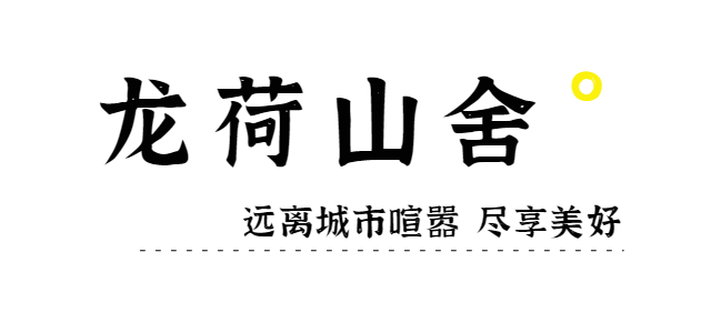 文旅云南