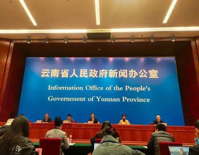 FM105城市生活广播