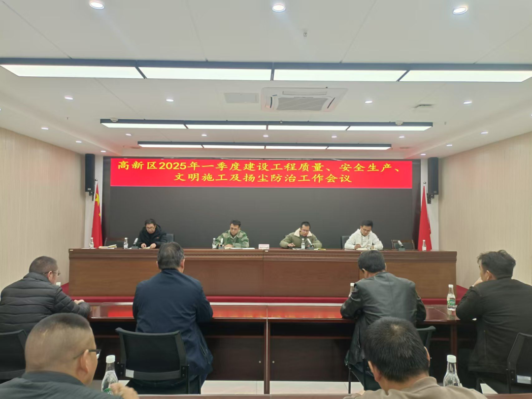 昆明国家高新区发布